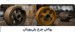 بعد