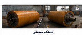 بعد