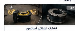 بعد