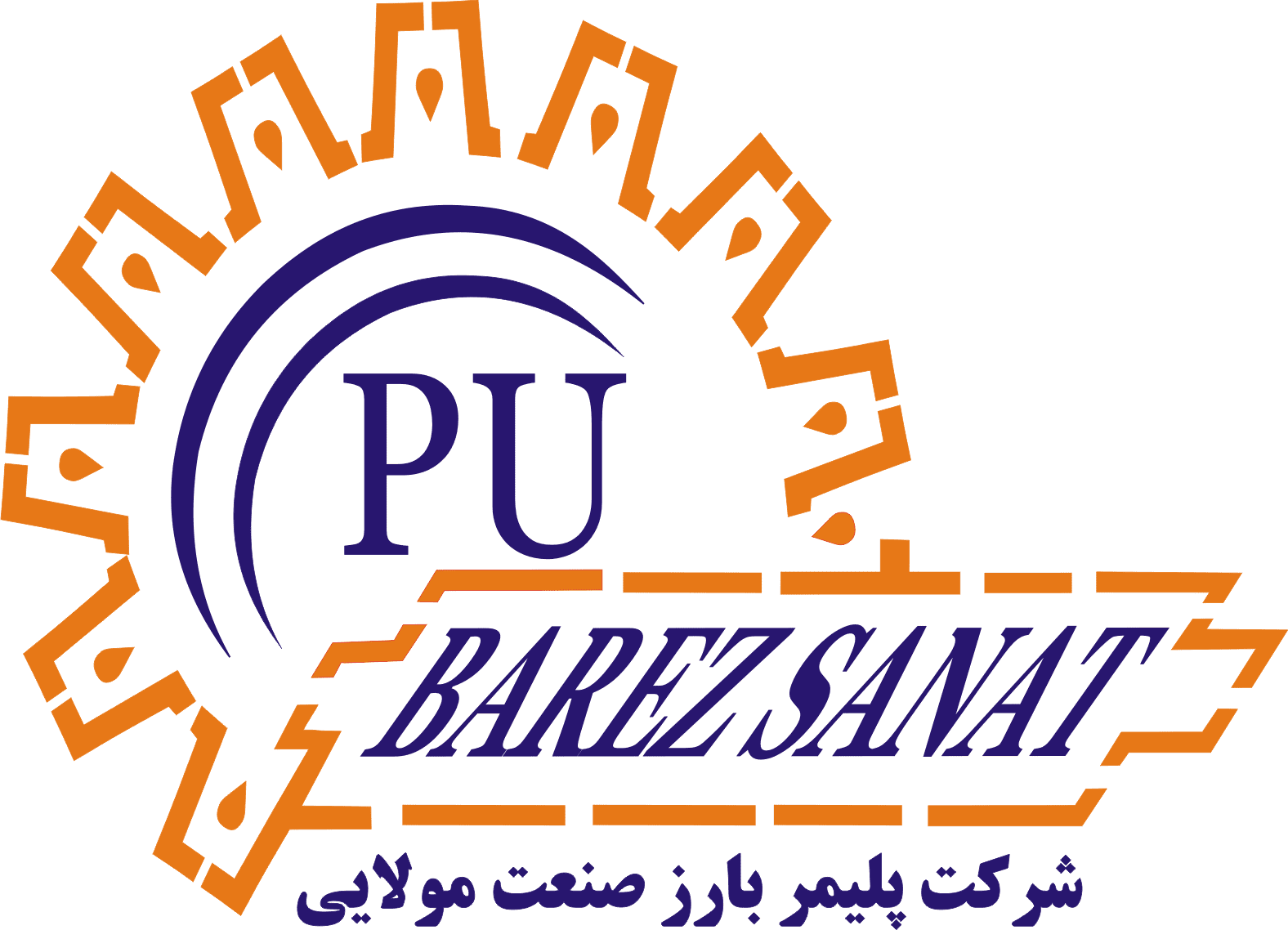 بارز صنعت